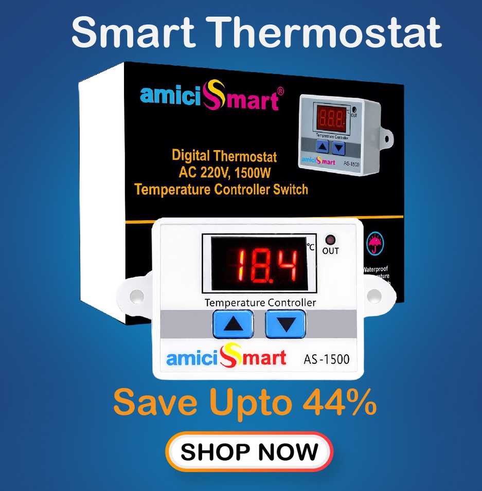 smart_thermostat