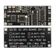 3S DC UPS Module 12V 4A, 50W Output, Battery Charging & Protection
