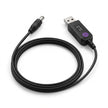 USB 5V to 9V/12V Boost Converter Cable with Voltage Selector | 0.8M Cable | 3.5mm & 5.5mm DC Plugs