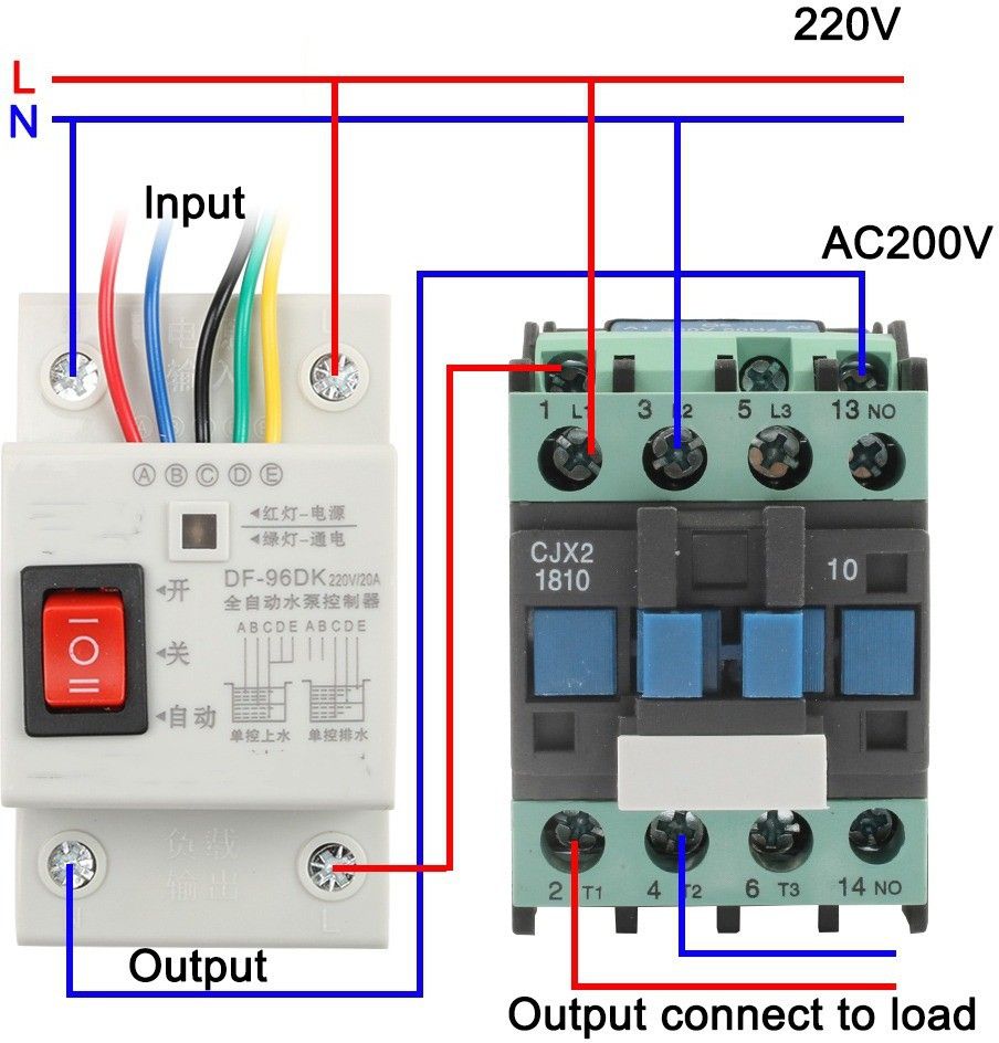 220V 10A Automatic Water Level Controller Switch with 2m Sensors