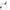 DJI Mavic Mini 1/2 Propellers, Light-Weight and Low-Noise Propellers, Black