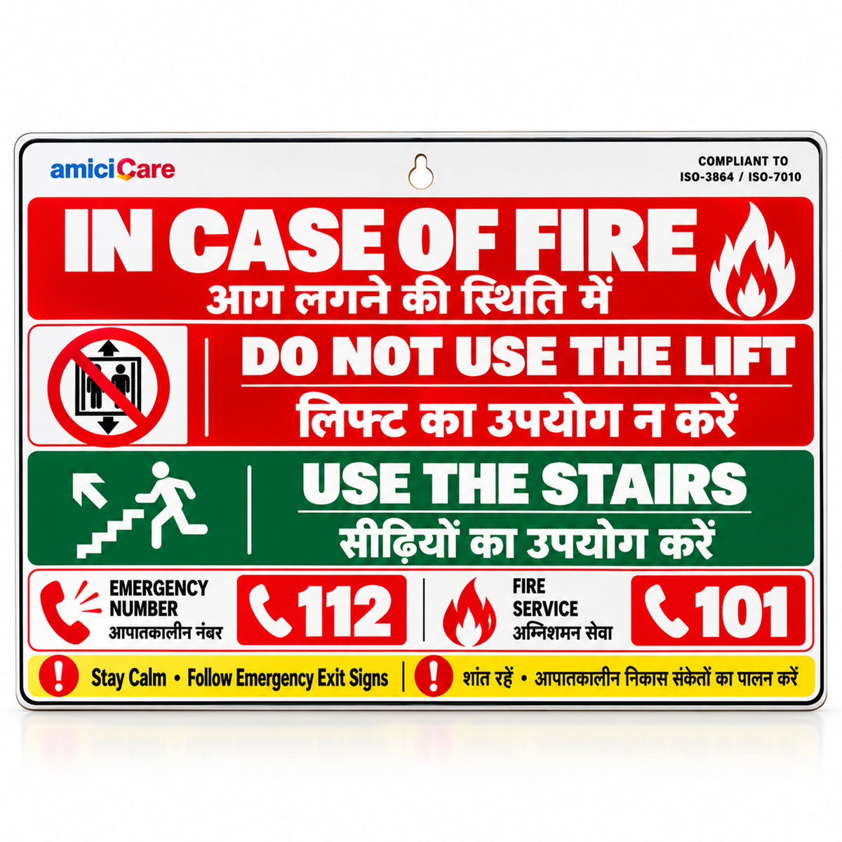 Fire Safety Sign Board In Case of Fire Do Not Use Lift | Hindi English   | Wall-Mount Display