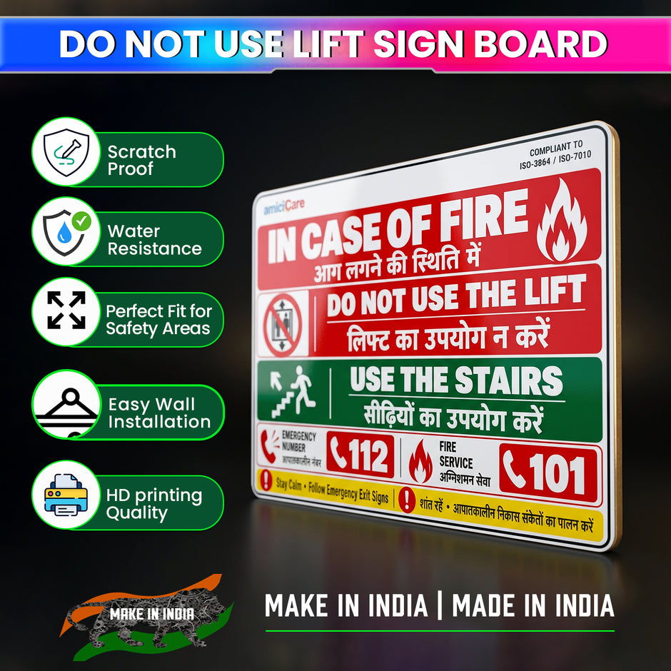 Fire Safety Sign Board In Case of Fire Do Not Use Lift | Hindi English   | Wall-Mount Display