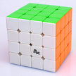 Magic Cube, MGC Professional Grade Sticker-Less & Magnetic Speed Cube with Smooth Turning, Color Matching Puzzle for Kids, Adults (4x4) amiciKart