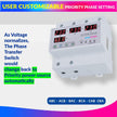Intelligent 3 Phase to 1 Phase Changeover Switch, 230VAC Control Transfer Switch