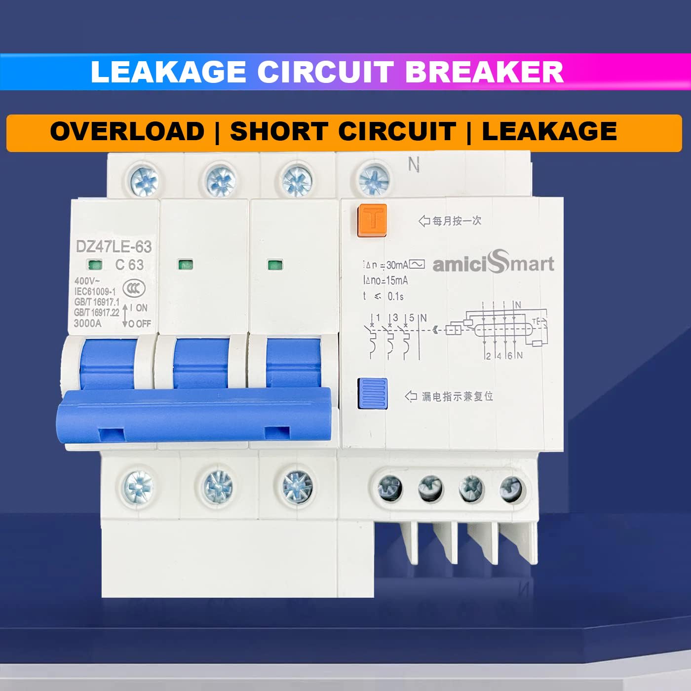 RCCB 63A Circuit Breaker with Leakage & Lightning Protection Prevent Electrical Hazard with Easy Din Rail Mount amiciKart c0tmiz-hs.myshopify.com