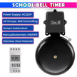 Automatic School Bell 120dB with Weekly Timer, 40 Programs & 1–99s Ring, 220V
