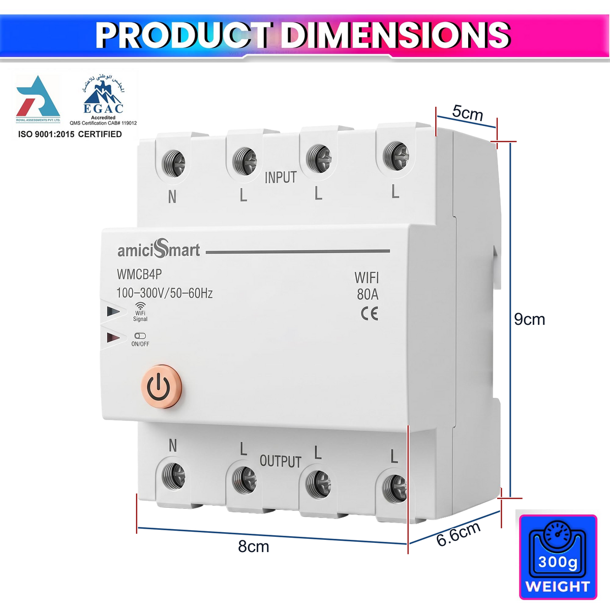 amiciSmart 80A three-phase WiFi circuit breaker — Dimensions and weight