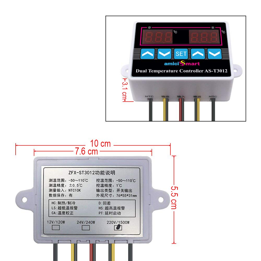Dual Temperature Controller, AC 220V